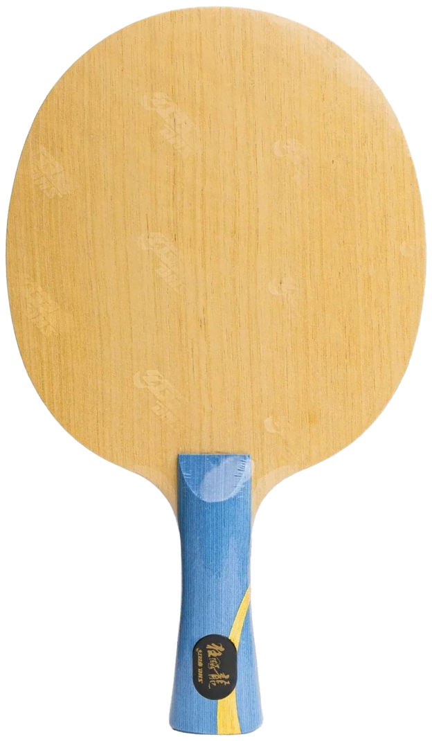 DHS W968 National blade