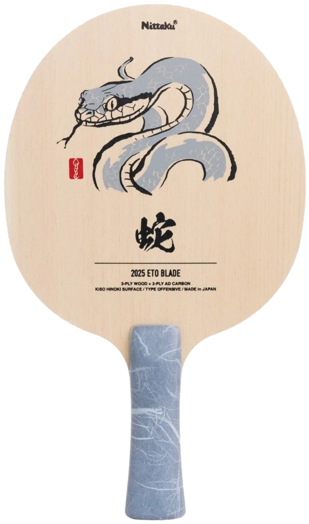 Nittaku Eto Snake blade
