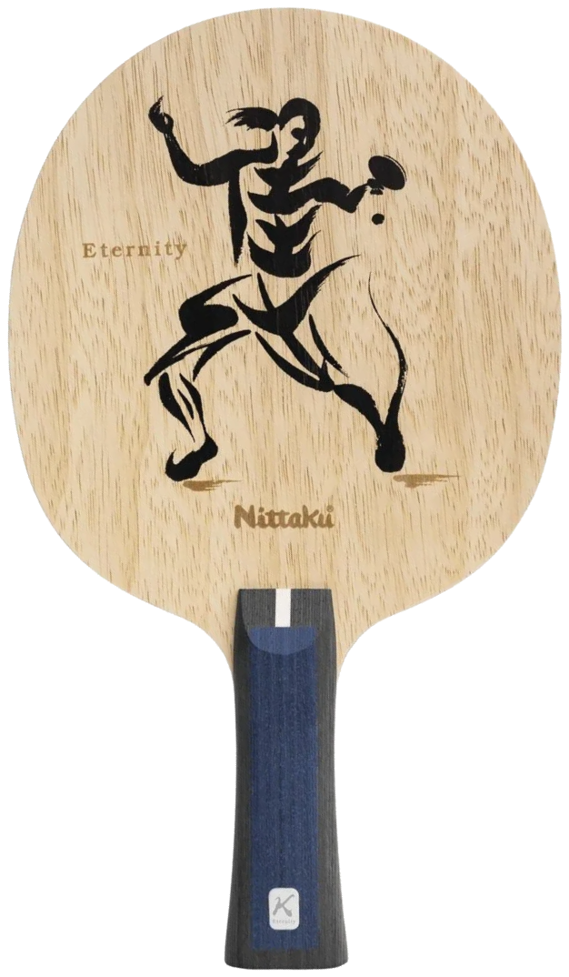 Nittaku Kasumi Eternity blade