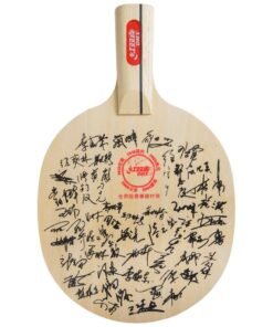 DHS Autograph Blade printed №4