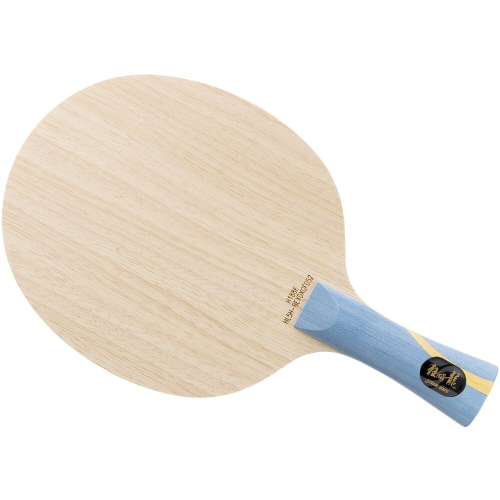 DHS Hurricane Long 5H