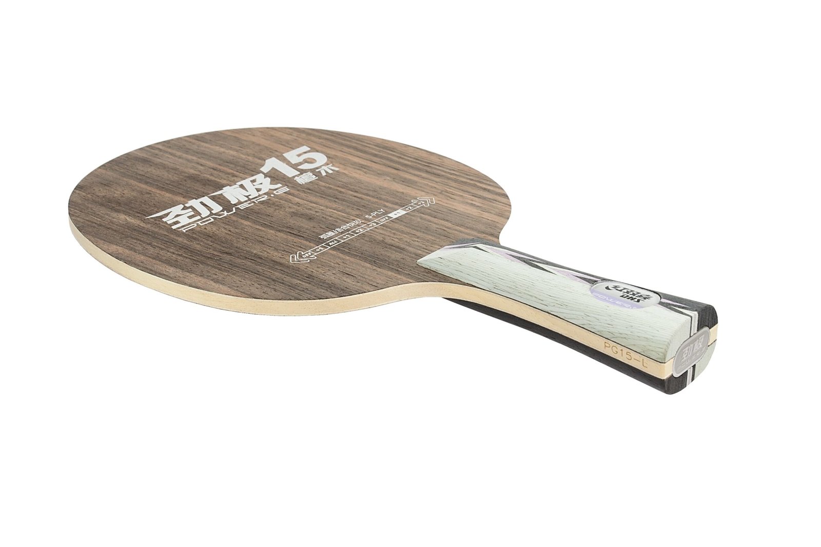 DHS Power G15 OFF - Imagem 2