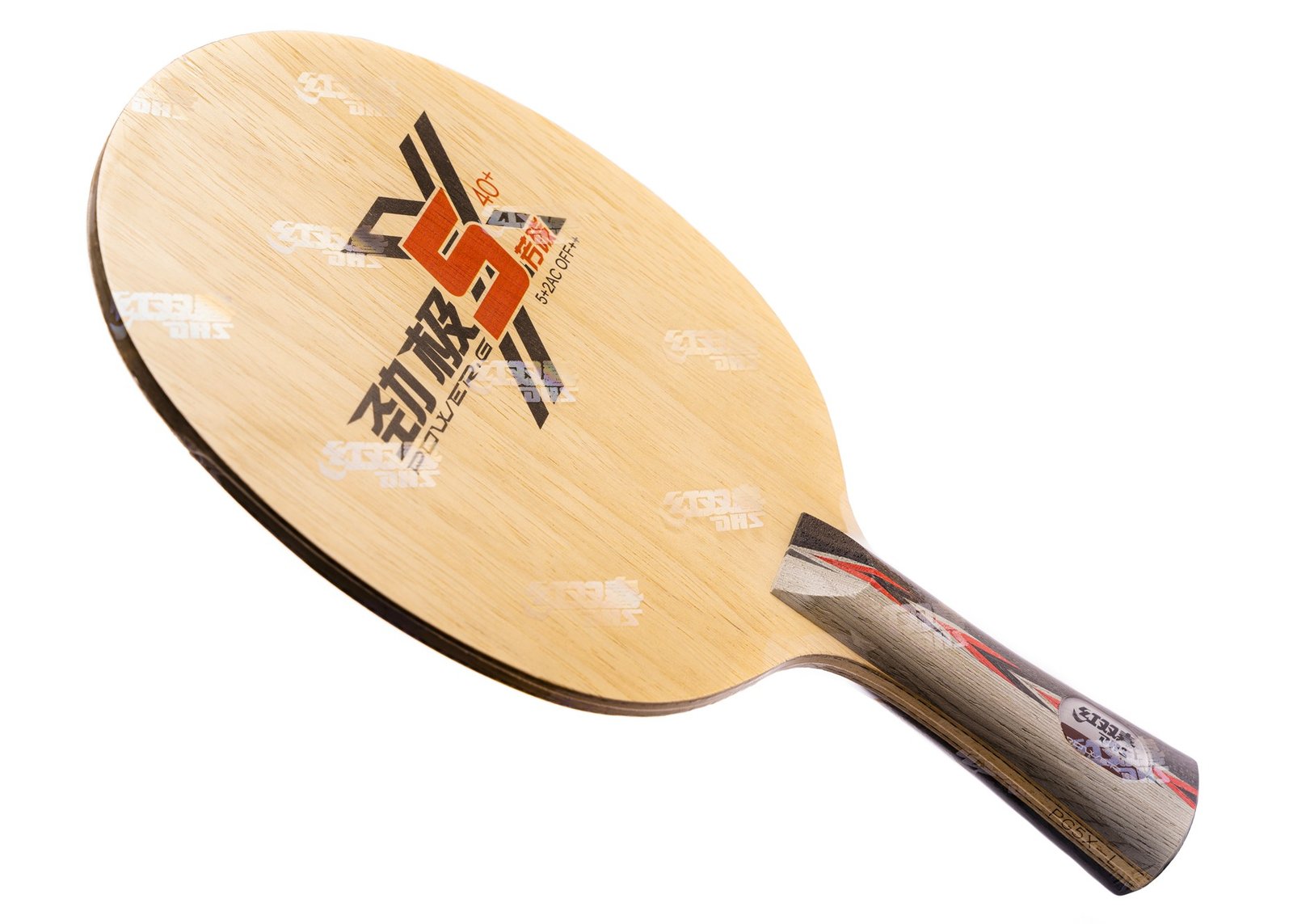 DHS Power G5X - Imagem 2