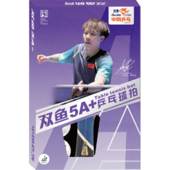 Double Fish Racket 5A+