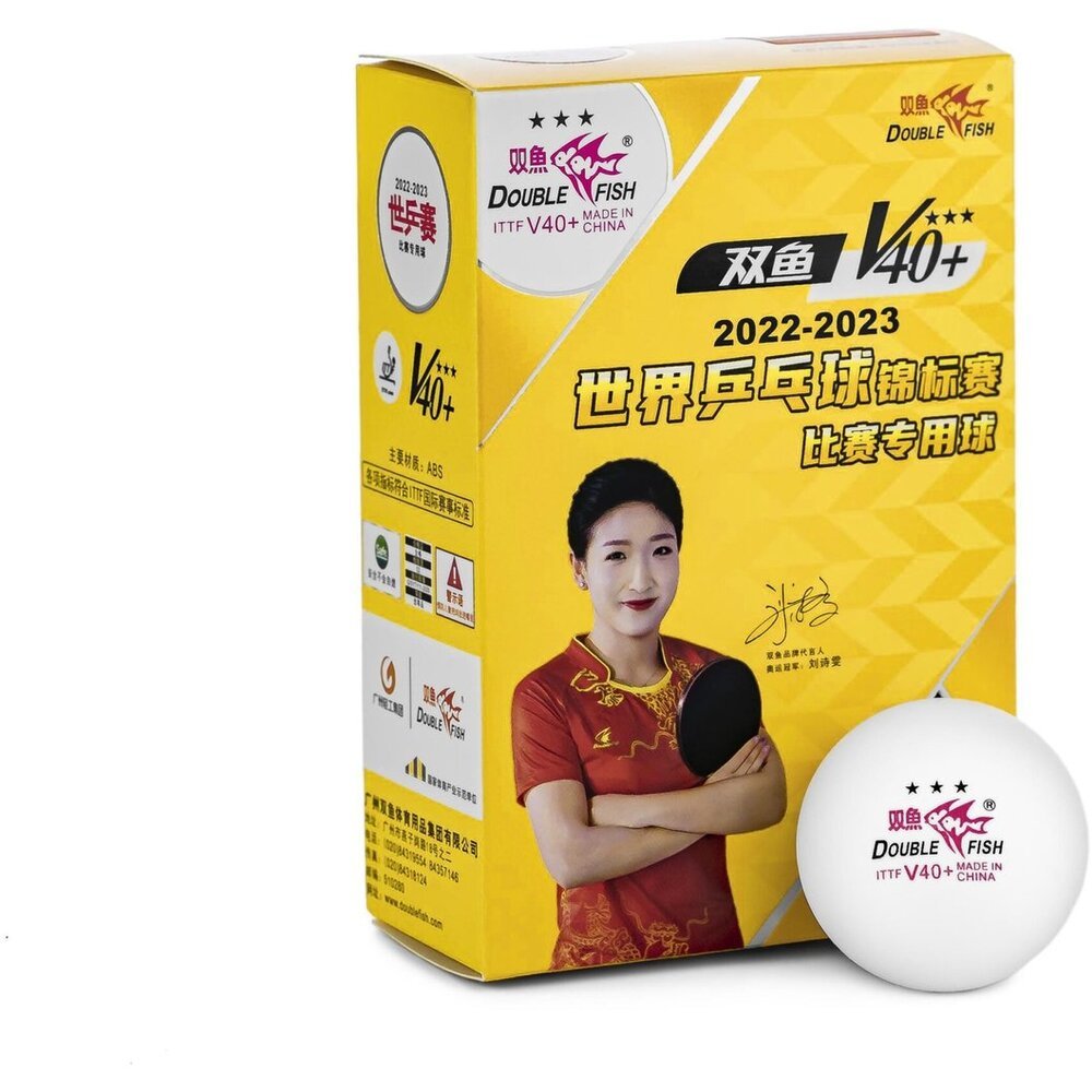 Double Fish V40+ 3*** Special ITTF 6 Balls (seam)