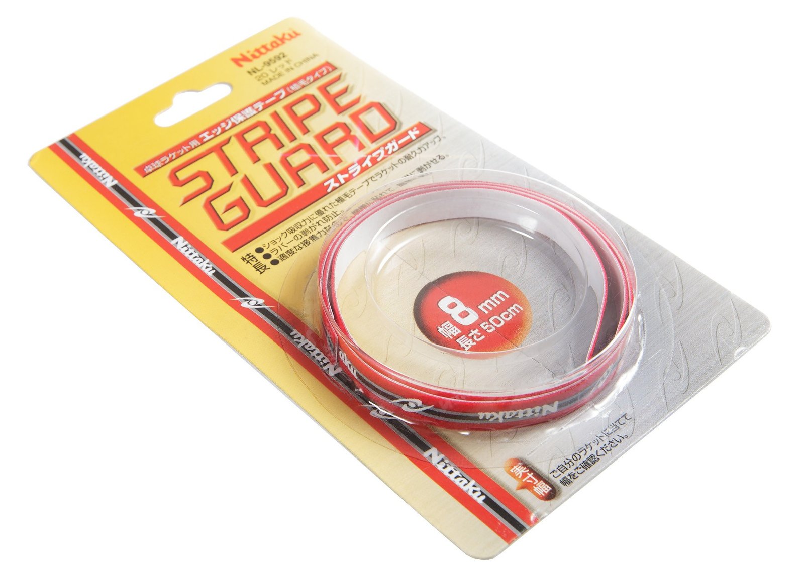 Nittaku Edge Tape Stripe Guard - Imagem 2