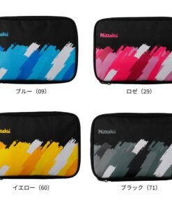 Nittaku Paint Case (7222)