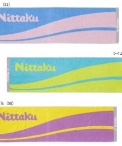 Nittaku Wave Sports Towel (9258)