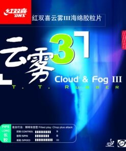 DHS Cloud & Fog 3 OX