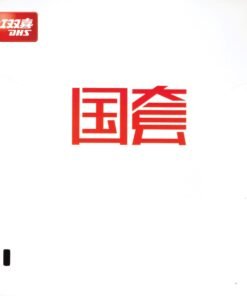 DHS Hurricane 3 National 39'