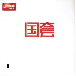 DHS Hurricane 3 National 40'