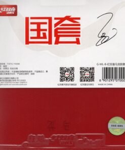 DHS Hurricane 3 Neo 37' Ma Long Backhand red