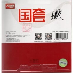 DHS Hurricane 3 Neo 38' Wang Chuqin BH red