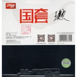 DHS Hurricane 3 Neo 41.5' Wang Chuqin FH black