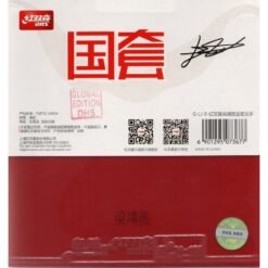 DHS Hurricane 3 Neo Liang Jingkun Backhand red