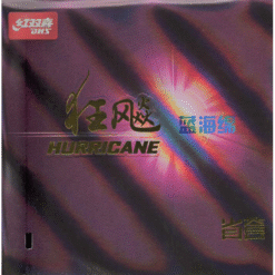 DHS Hurricane 3 Provincial 40' blue sponge