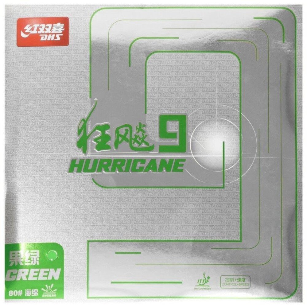 DHS Hurricane 9 green 37'