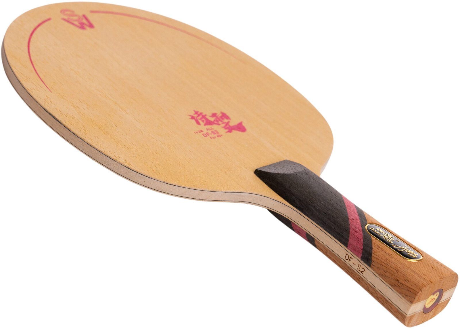 Double Fish DF-S2 - Imagem 2