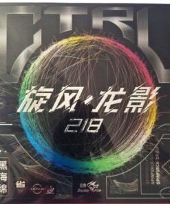 Double Fish Dragon Shadow 218 Control 35'