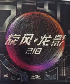 Double Fish Dragon Shadow 218 Spin 40'