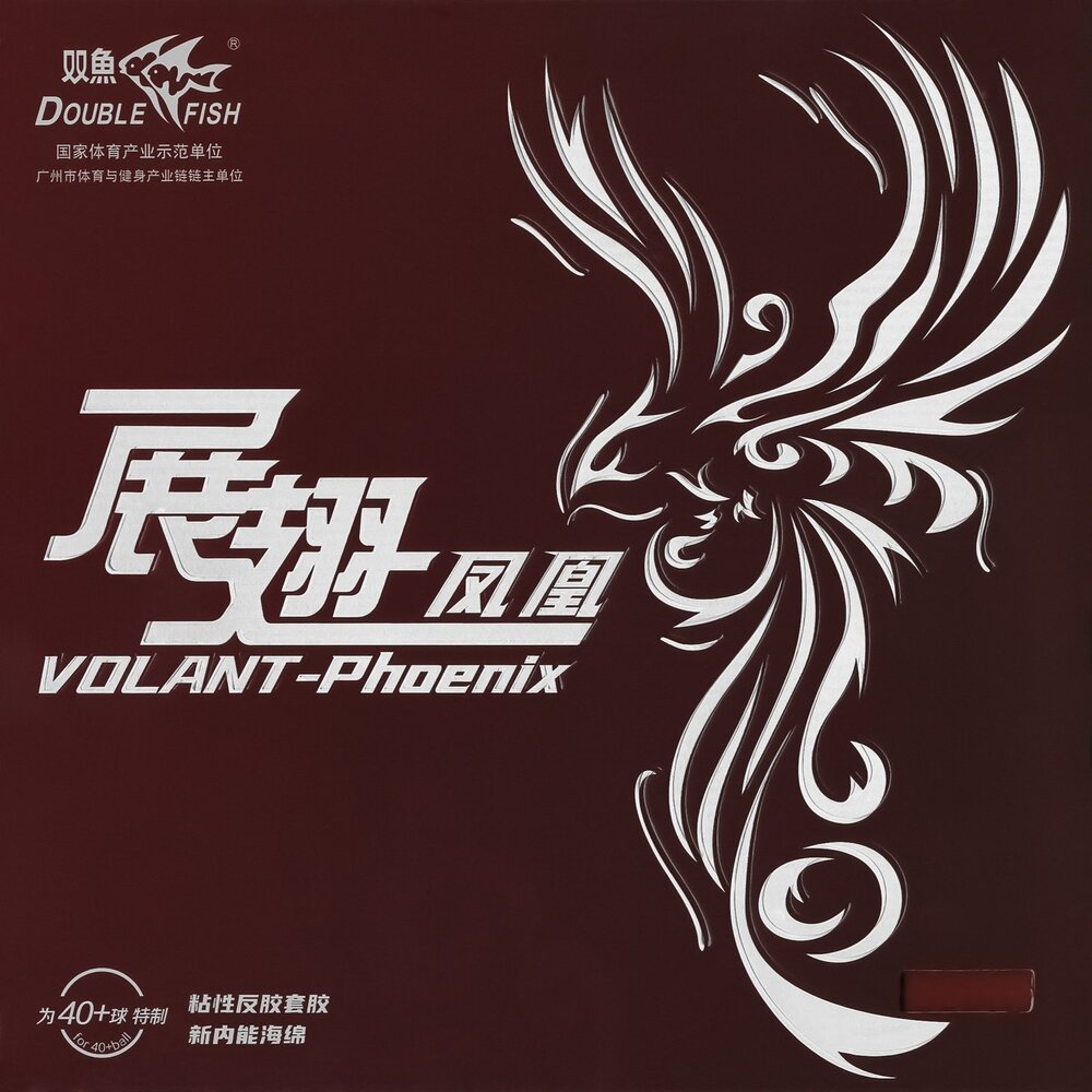 Double Fish Volant-Phoenix 40'