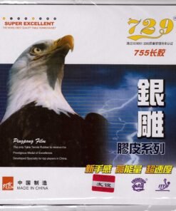 Friendship RITC 755 OX