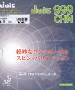 Juic 999 CHN