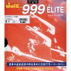 Juic 999 Elite Defence