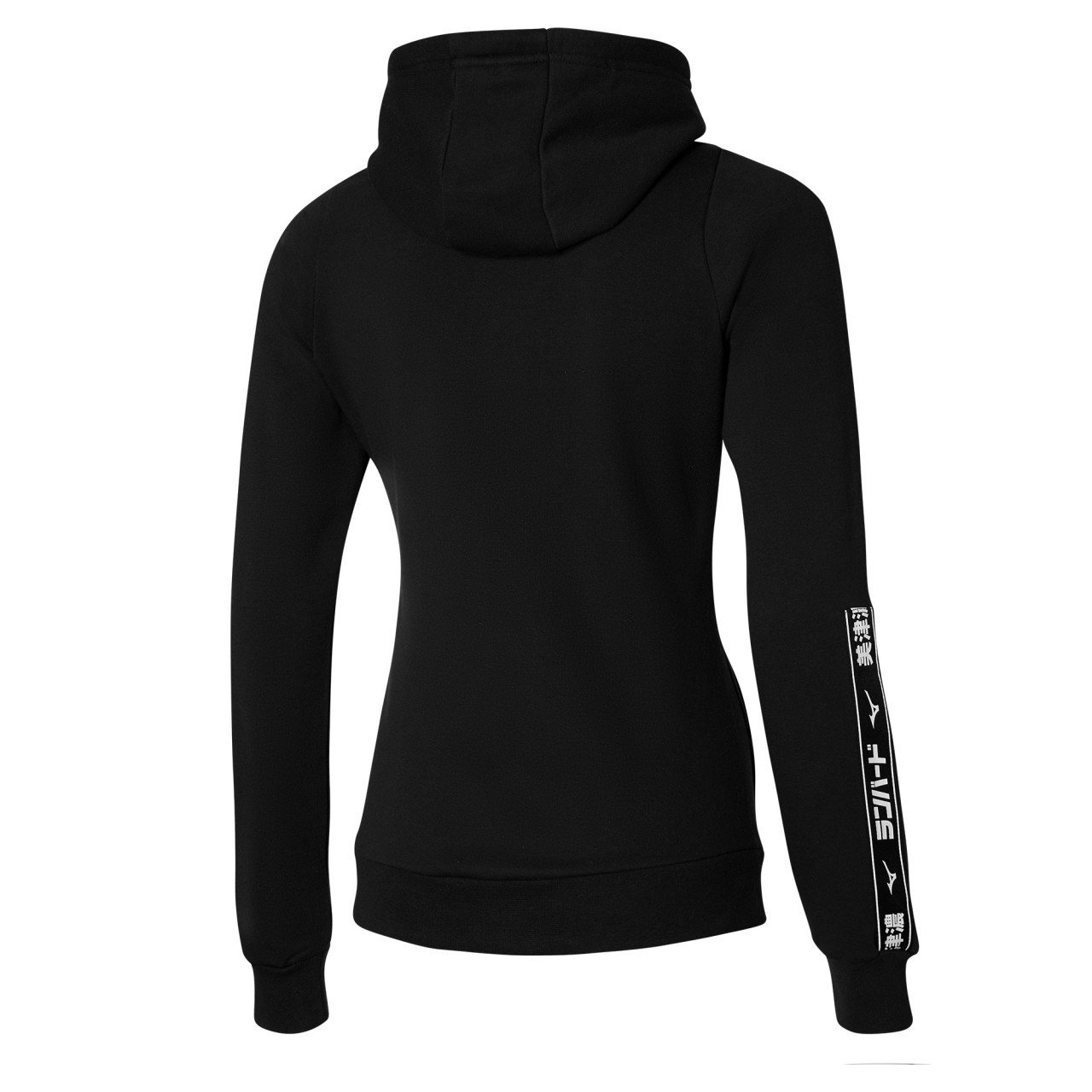 Mizuno Katakana Sweat Jacket Lady K2GC1803 black - Image 2