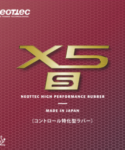 Neottec X5-S