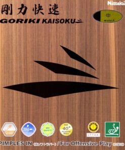 Nittaku Goriki Kaisoku