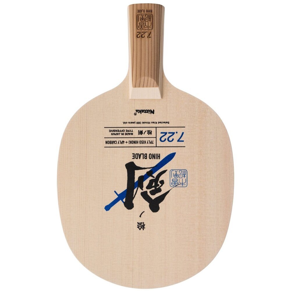 Nittaku Hino Blade 7.22 Ch.Pen