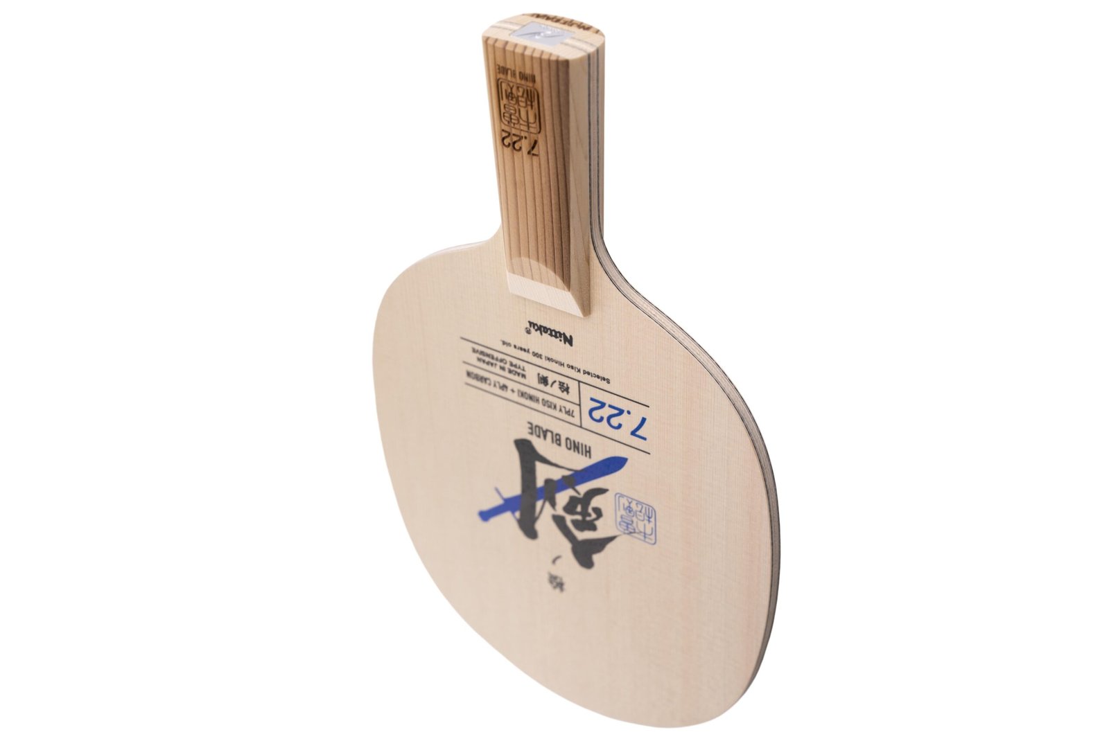 Nittaku Hino Blade 7.22 Ch.Pen - Imagem 2