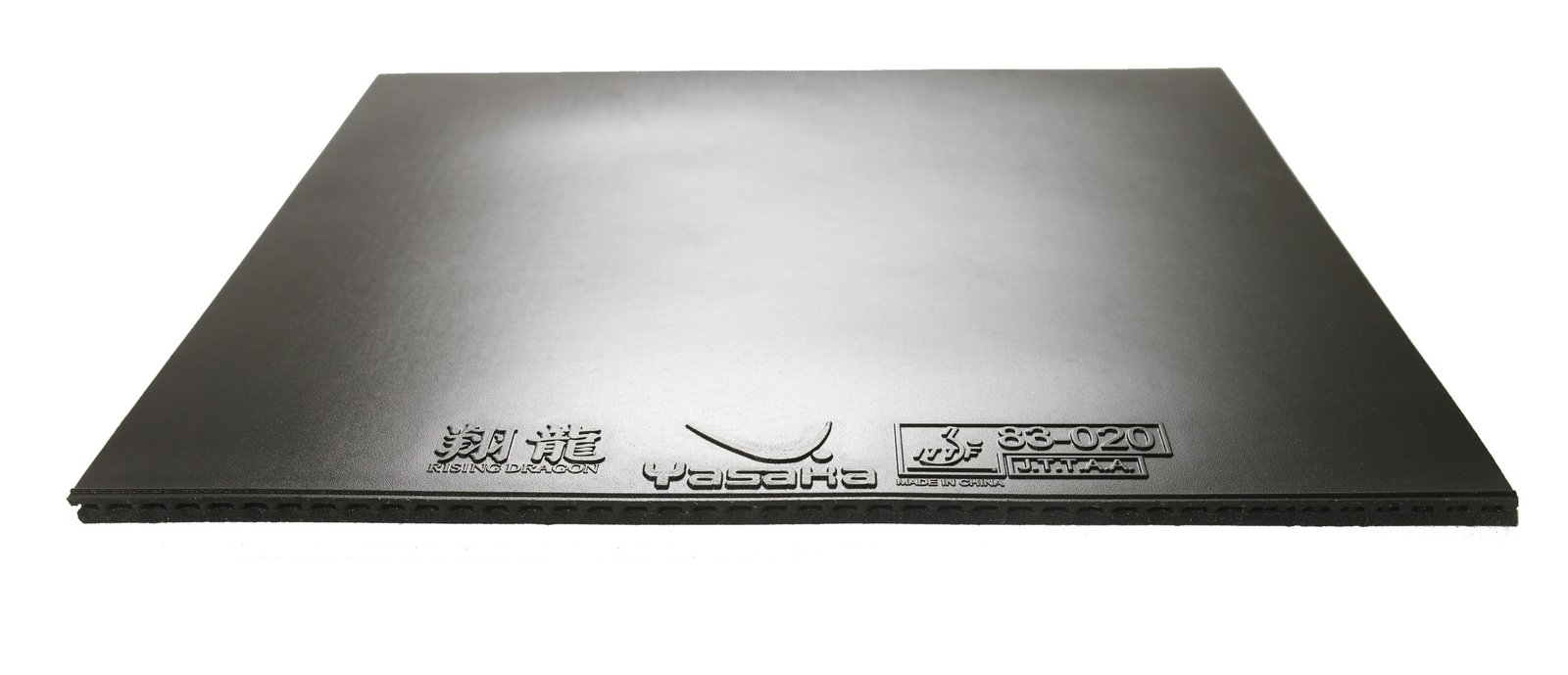 Yasaka Rising Dragon - Image 2