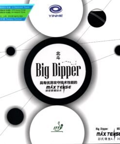 Yinhe Big Dipper