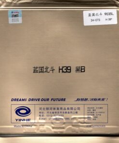 Yinhe Big Dipper 39' National 9035L Black